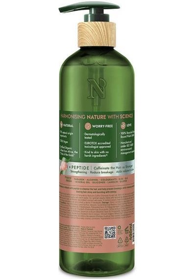 Naturals By Watsons Coffee Şampuan 490 Ml Tüm Saçlar