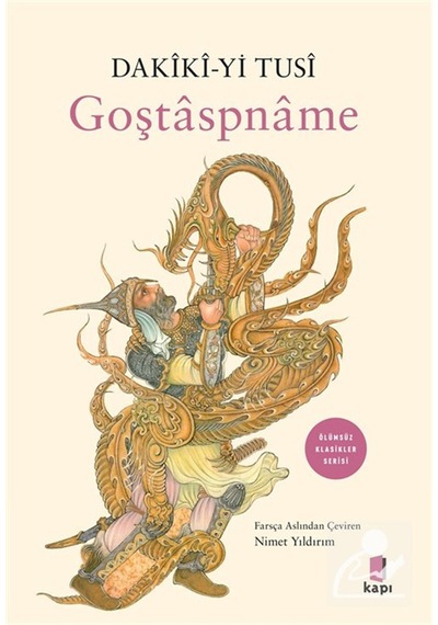 Goştaspname / Dakiki-yi Tusi