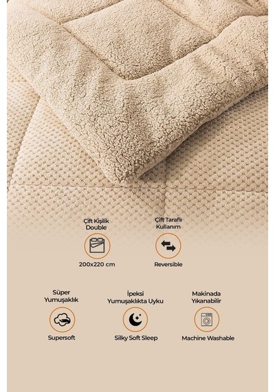 Ultra Yumuşak Çift Taraflı Wellsoft Peluş Yorgan Çift Kişilik Yıkanabilir 200x220 Cm Capp Cappuccino