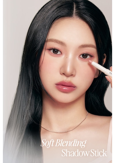 Clio Soft Blending Shadow Stick M203 Mellow Woody