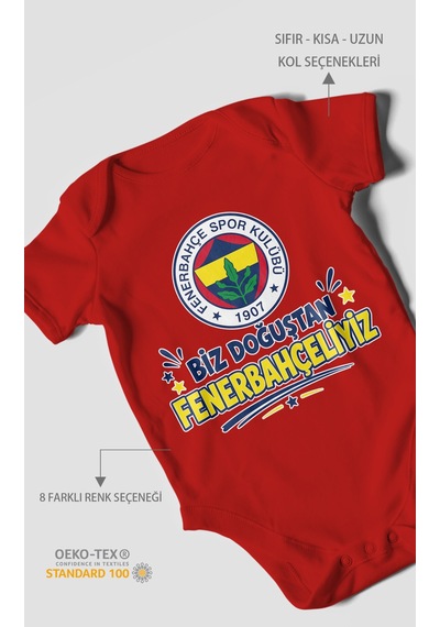 Morivokids Biz Doğuştan Fenerbahçeliyiz Kısa Kollu Bebek Body %100 Pamuk Kırmızı