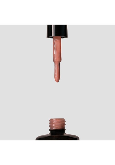 Glamour By Mia 103 Sütlü Kahve Nude. Kalıcı Oje 15 Ml Hema Free Tpo Free Sütlü Kahve Nude.
