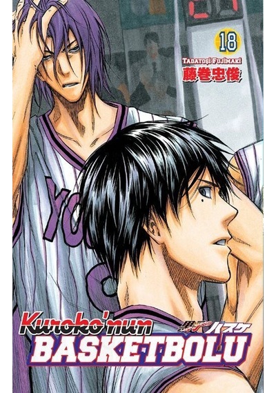 Kuroko'nun Basketbolu 18. Cilt / Tadatoşi Fujimaki