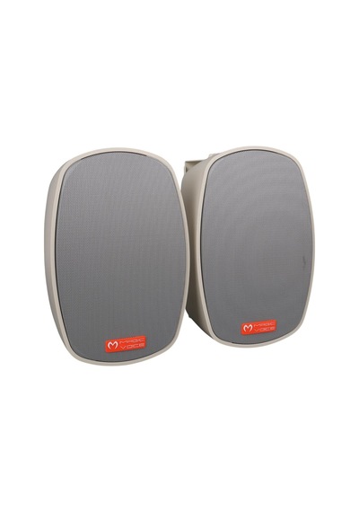 Magicvoice Mv-22 12 Cm 40 Watt Komütatörlü Hat Trafolu Beyaz Sütun Hoparlör 2'li Okul Cami Konferans Salonu Hoparlörü