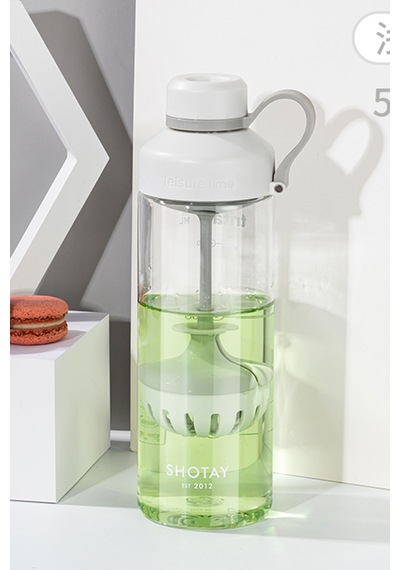 Shotay Infuser Trıtan Unisex Matara 680 Ml. Sht-st-6637-4 Çok Renkli