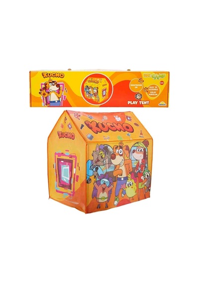 6498 Sun-oza-wcm Çadır Kucho 100x70x100cm Kch Turuncu