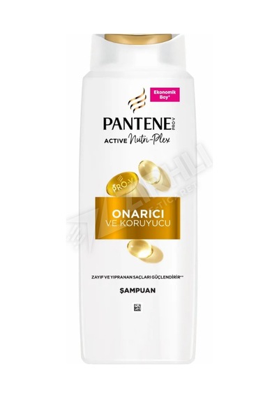 4 Adet Pantene Şampuan Onarıcı Ve Koruyucu 625 Ml