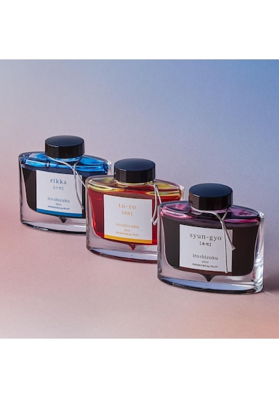 Pılot Ink Iroshızuku- Sarı To-ro - 50 Ml 0 Blender
