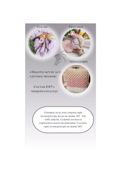 Alize Puffy Puffy İple Örgme Yumuşak İplik 5 Yumak Renk 321 152300488