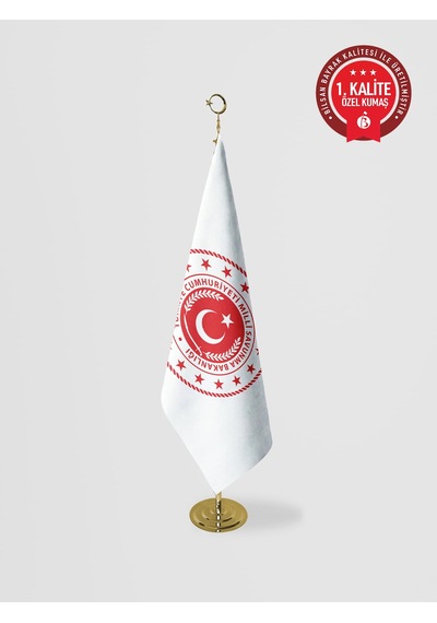Milli Savunma Bakanlığı Makam Bayrağı - Saçaksız Gold Set 100 x 150 CM