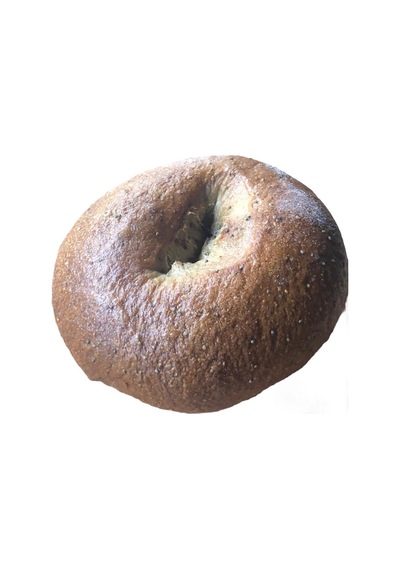 The American Bagel Shop Vegan Tam Tahıllı Bagel 4 x 120 G