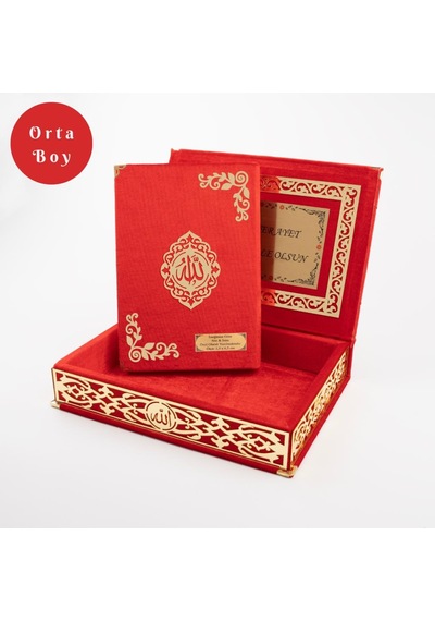 Raşel Kutulu Hediyelik Kuran-ı Kerim Orta Boy, Kırmızı, Şems Lafzatullah Gold Pleksi