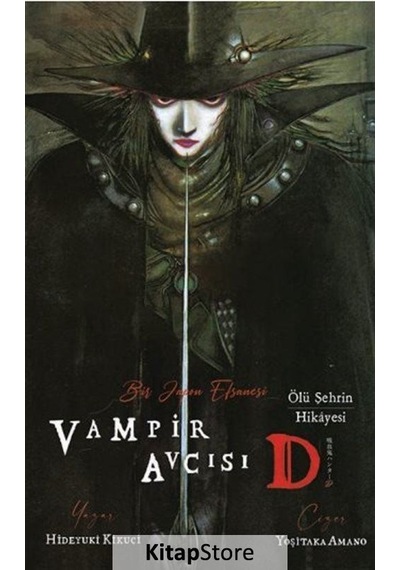 Vampir Avcısı D - Ölü Şehrin Hikayesi - Hideyuki Kikuçi - Komik Şeyler