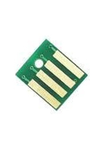 Fast Lexmark Ms417-mx417-ms517-mx517-ms617-mx617 Mea Chıp 8,5k