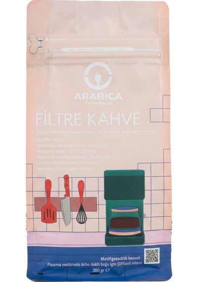 Filtre Kahve 250 Gr Çekirdek Kahve Taze Kavrulmuş Çekirdek