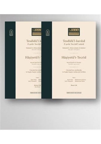 Tesdidül Kavaid fi Şerhi Tecridil Akaid I-II / Seyyid Şerif el... 9786257069571