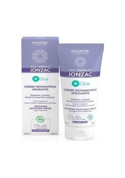 Cilt Bakım Kremi - 75ml Madeleb Cream