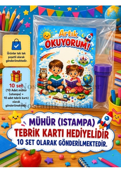 Yeni Okumayı Öğrenen Öğrencilere Hediye 10 Adet Artık Okuyorum Yazılı 1. Sınıf Hatırası Mühür Istampa Tebrik Kartı Hediyeli