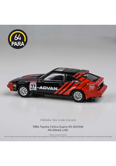 Para64 Toyota Celica Supra 1984 Advan Pa-55445 Çok Renkli