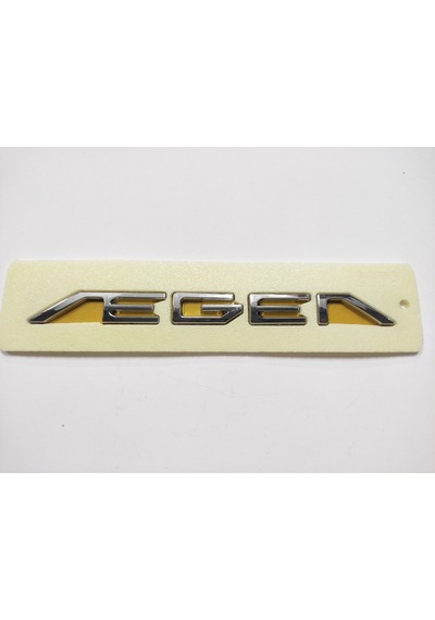 Fiat Egea Arma Bagaj Yazısı Yapıştırma 19cmx1.7cm 2879