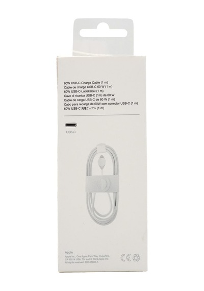 Apple Usb-c 60w 1 Metre Şarj Kablosu İphone 16 Pro Max Uyumlu