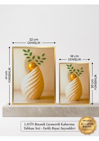 Naturel Detaylı 2'li Ahşap Çerçeveli Duvar Tablosu Seti 34 25-41 32 Bk003