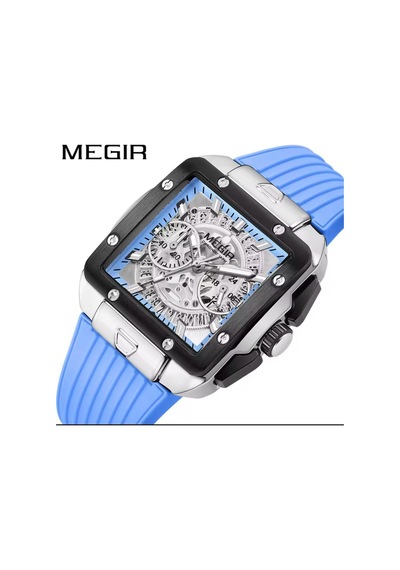 Megır 2228 Tüm Fonksiyonları Aktif Erkek Kol Saati Mavi