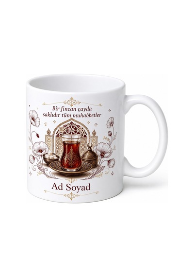 Çay'ın Tarihi Dokusu Afyon Hatırası Kupa Bardak Hediye Porselen Mug Beyaz / Çok Renkli