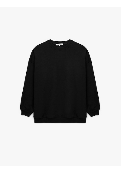 Koton Uzun Kollu Bisiklet Yaka Oversize Pamuklu 2'li Sweatshirt Seti Multıcolor 6wal10305ık Mavi Koton Uzun Kollu Bisiklet Yaka Oversize Pamuklu 2'li Sweatshirt Seti Multıcolor 6wal10305ık Mavi