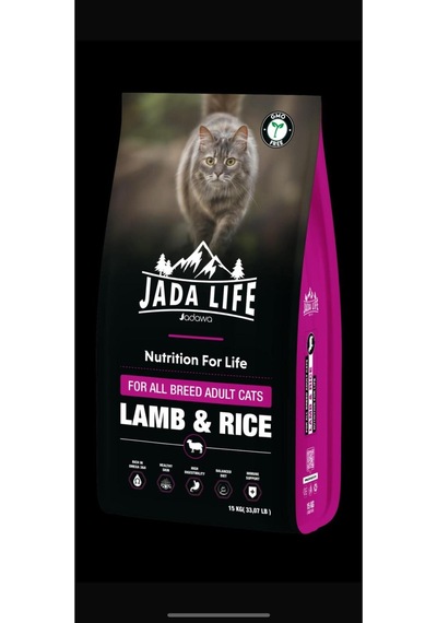 Adult Cat Food Wıth Lamb & Rıce