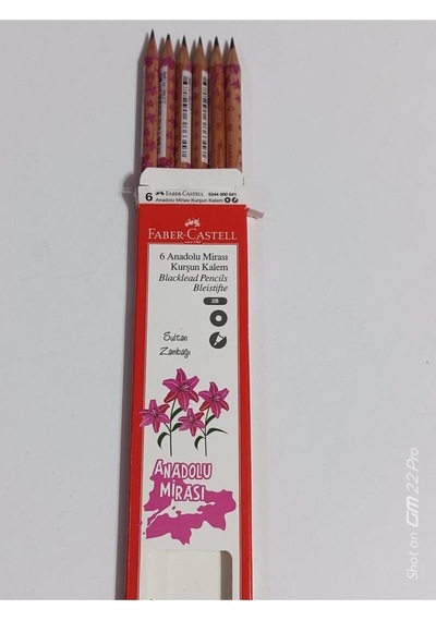 Faber Castell Kurşun Kalem Anadolu Mirası Çiçekler 5244000041000 Diğer