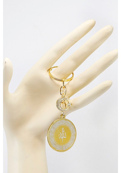 Gold Renkli Ay Yıldızlı Çelik Çift Taraflı Ayetel Kürsi Allah Laf