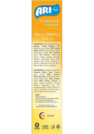 Arı Mama Kahvaltı Sütlü Ballı İrmikli Pirinç Unu 250 G