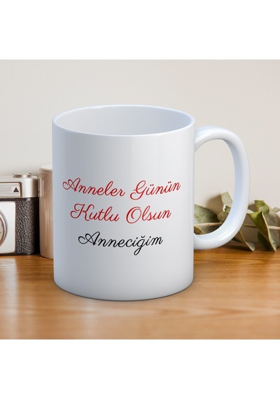 Seni Çok Seviyorum Anneciğim Baskılı 1 Adet Annelerin Gönlünü Fetheden Anneler Günü Hediyelik Kupa Mod2 Beyaz