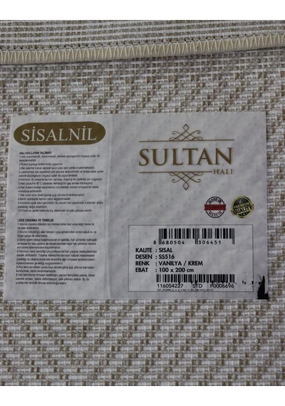 Sisal Nil Vanilya Krem Kaymaz Tabanlı Yıkanabilir Hasır Dokuma Halı Ss516 Çok Renkli