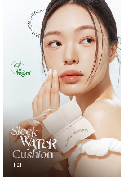 Muzıgae Mansıon Sleek Water Cushion P21
