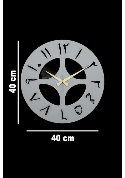Arabic Model Metal Lazer Kesim Akar Sessiz Mekanizmalı Duvar Saati 40 40 Cm -m026 Beyaz Arabic Model Metal Lazer Kesim Akar Sessiz Mekanizmalı Duvar Saati 40 40 Cm -m026 Beyaz
