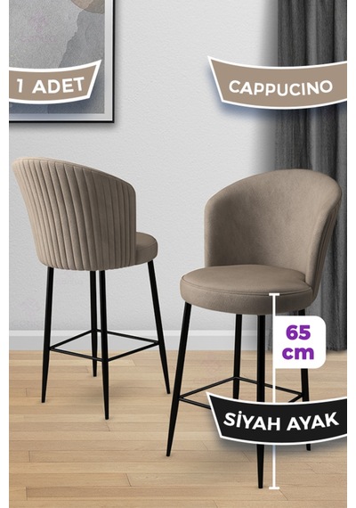 Canisa Alte Serisi 1 Adet 65 Cm Cappucino Ada Mutfak Bar Sandalyesi Babyface Kumaş Siyah Metal Ayaklı Çok Renkli