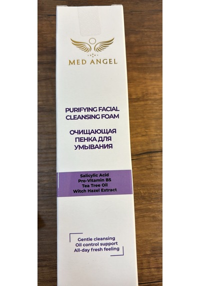 Med Angel Purufying Facial Cleasing Foam 200 ML
