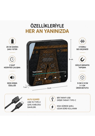 3 Lü Sesli Magnet Seti Yasin Suresi + Ali İmran Suresi + Ayetel Kürsi Usb-c Şarjlı Manevi Sesli Magnet