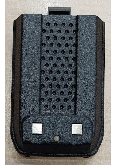 GYQ Q75 DC 3.7V 1200mAh 4.44Wh Li-on Battery