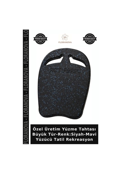 Özel Üretim Yüzme Tahtası Büyük Tür-renk:siyah-mavi Yüzücü Tatil Rekreasyon