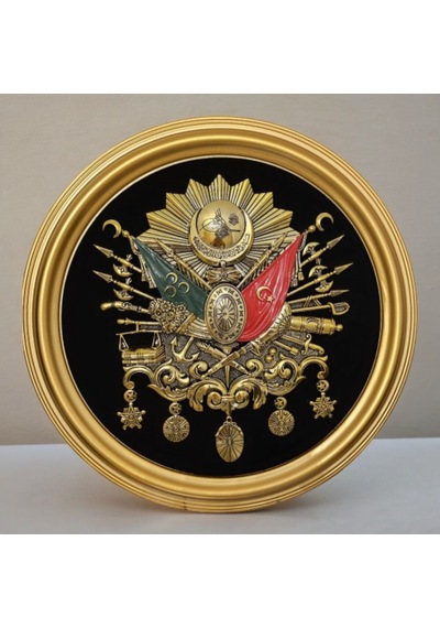 Osmanlı Tuğrası Siyah Gold Duvar Süsü