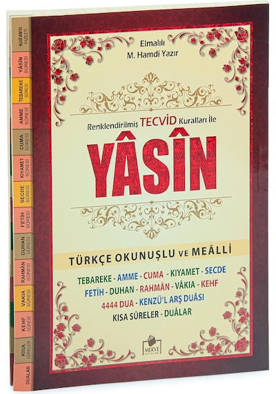 Rahle Boy Renklendirilmiş Tecvidli Yasin Kitabı Türkçe Okunuşlu Ve Mealli