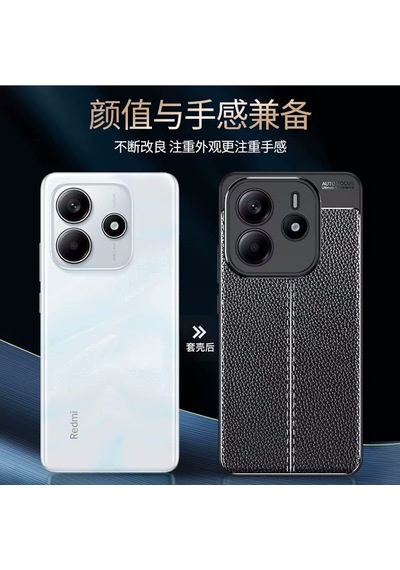 Xiaomi Redmi Note 14 Kılıf Kamera Korumalı Deri Görünümlü Kapak