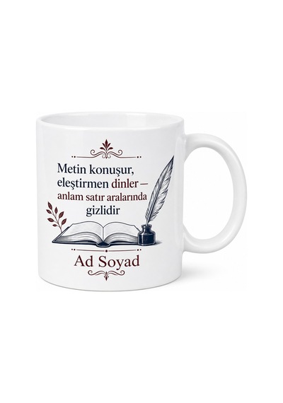 Edebiyat Eleştirmeni Metin Analizi Karşılaştırmalı Edebiyat Kuram Kupa Bardak Hediye Beyaz / Çok Renkli