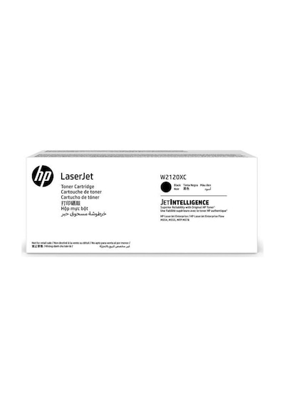 Hp W2122xc Sözlesmelı Urundur, Sadece Projelerde Satılır