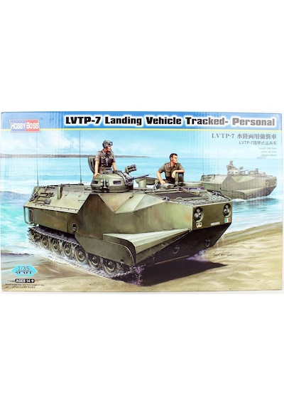1/35 Lvtp-7 Amfibi Hücum Aracı Maketi, Hobbyboss 82409