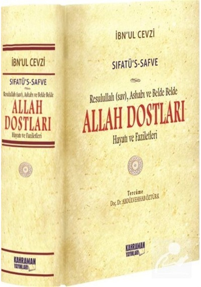 Allah Dostları (Ciltli) (İthal Kağıt) / İbnu'l-Cevzi 9786059589314