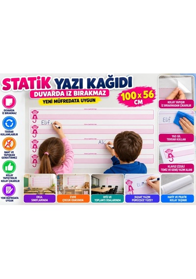 Ers Kılavuz Çizgili Akıllı Kağıt Yazı Tahtası Duvarda İz Bırakmaz Statik Yeni Müfredata Uygun 100x56cm
